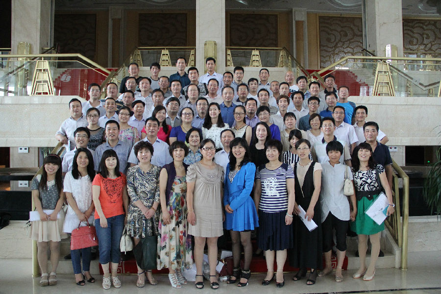 2014090354315021.jpg